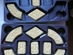 -鼓浪屿牌馅饼(博物馆店)