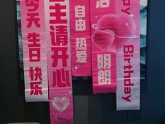 -徐记海鲜(汉城湖|太奥店)