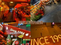 -何师烧烤Pro ·江湖川菜·小龙虾·精酿(太古里旗舰店)