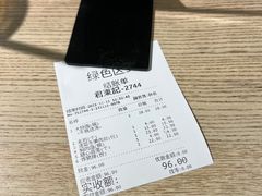 -君东记本帮面馆(天钥桥路店)