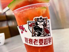 清清凉西瓜凤梨茶-吃不恼火·江湖菜·小酒馆(日月光田子坊店)