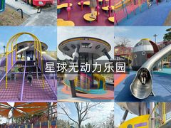 -清远熹乐谷温泉度假酒店