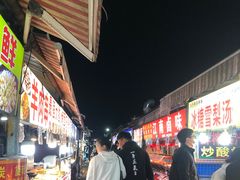 -大学城夜市大排档(凤栖路店)