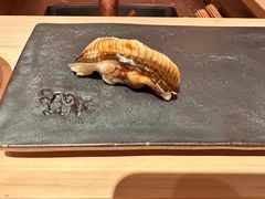 -橼舍鮨青木