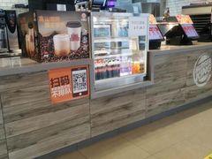-汉堡王(北京三里屯购物中心)