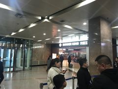-哈尔滨太平国际机场