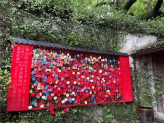 -宁波市保国寺古建筑博物馆