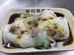 -银记肠粉店(北京路店)