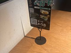 -沅江水·湖南家宴(南村万博长隆商圈店)