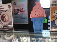 -Pantry's Best派悦坊蛋糕(K11购物艺术中心店)
