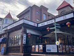 -天津五大道文化旅游区