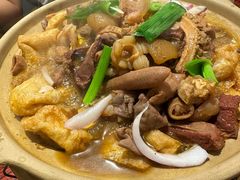 -沙胆彪炭炉牛杂煲(上海日月光广场店)