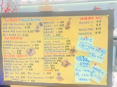 -Sips&Lick茶兰咖啡(五道口店)