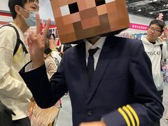 -IJOY漫展xCGF游戏节—国家会议中心