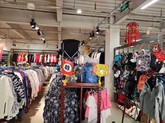 -探路者工厂店(宏福科技园店)
