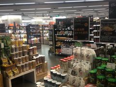-Olé精品超市(上海虹桥南丰城店)