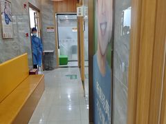 -上海仁爱医院口腔科 · 种植