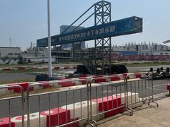 -赛卡联盟WSK卡丁车俱乐部