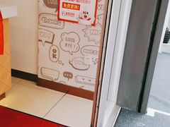 -蜜雪冰城(桂林胡同店)