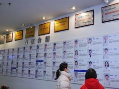 -武汉大学附属爱尔眼科医院(湖北总院)