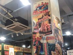 -马路边边串串香(苗栗路店)