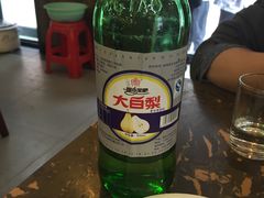 -张包铺(道外店)