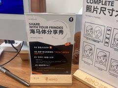 -海马体家庭照相馆(广州正佳广场店)