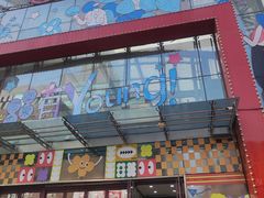 -万达广场(太原街店)