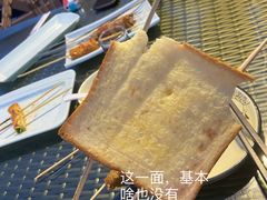 -红星渔村(将军石店)