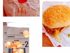 -麦当劳(成都时代奥特莱斯店)