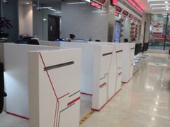 -南京银行(上海分行营业部)