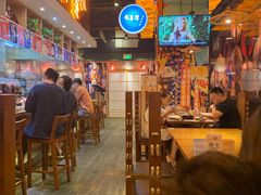 大堂-有喜屋·深夜食堂(环宇荟店)