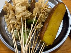 -老乔串店(青松路店)