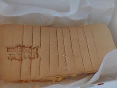 -汤姆大师傅鲜香牛肉饼(深圳保利文化广场店)