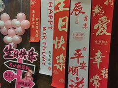 -四季餐厅·新津菜(环湖中路店)