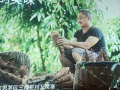 -巴奴毛肚火锅(七宝领展广场店)