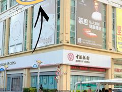 -庄氏祥记家常食府(国瑞建材家居博览中心店)