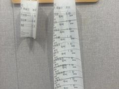 -黑石礁酒楼·海鲜(黑石礁店)