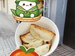 -洋洋锅贴
