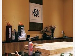-荣一代目OMAKASE板前料理