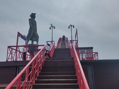 -中华人民共和国水准零点