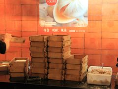 小笼汤包-八婆婆烧仙草(中山路店)