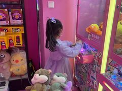 -BIG PINK大粉娃娃机主题馆(圆融星座店)