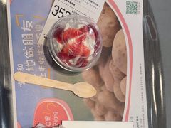 -麦当劳(杨林得来速店)