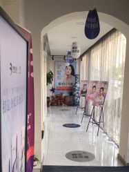 -天津健丽·去眼袋医疗美容机构