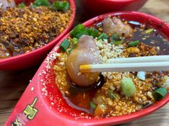 -冒椒火辣(奎星楼街店)