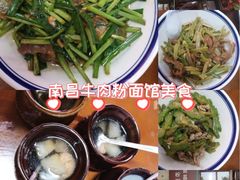 -绳金塔