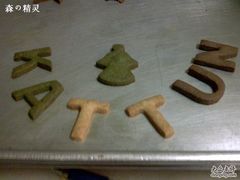 -DIY SWEET21(升平路店)
