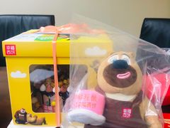 -幸福西饼面包茶饮(车公庙店)