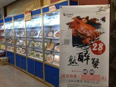 -西新饭店(城中店)